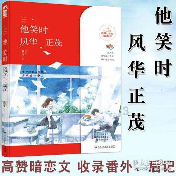 “无效治疗”真相揭秘：医生提醒，这些手术和药物不必过度使用
