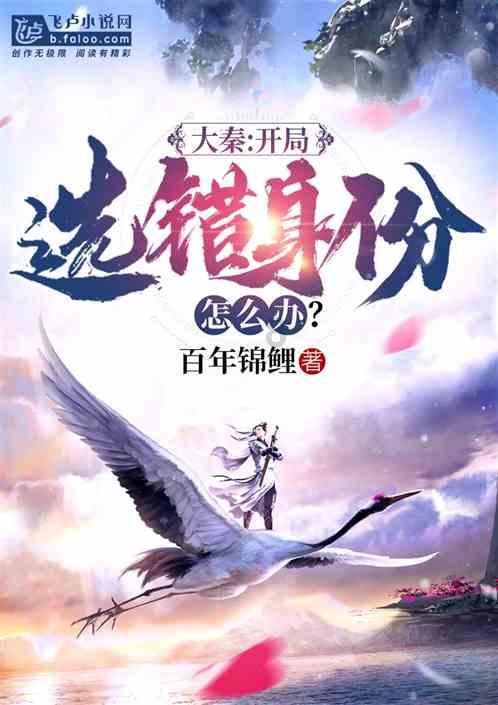 探索京东商家后台商家直赔怎么记账?,发现无尽知识宝藏